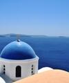 Σαντορίνη