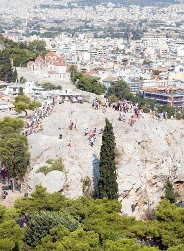 Άρειος Πάγος