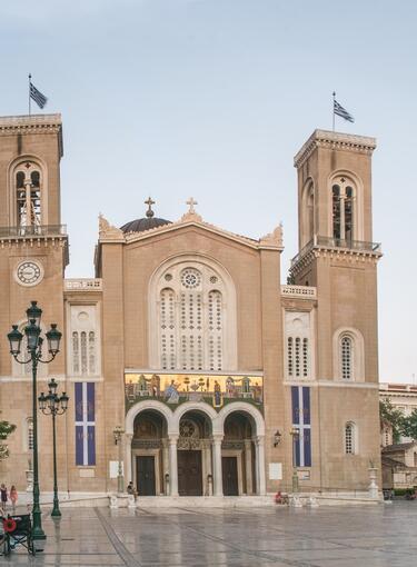 Ιερά Μητρόπολη Αθηνών