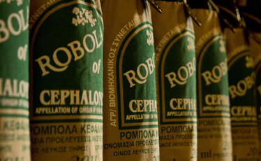 Γιορτή Κρασιού Pομπόλας