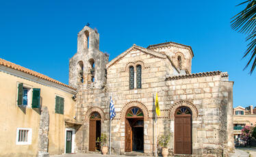 Διαδρομή Κέρκυρα