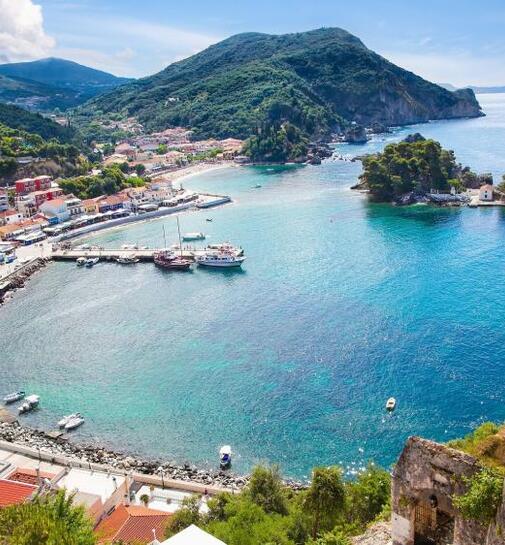 Βόλτα στην Πάργα