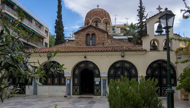 Ι. Ν. Αγίας Αικατερίνης