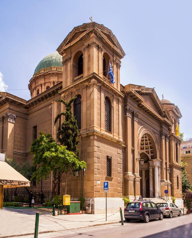 Ι.Ν. Αγίου Διονυσίου Αρεοπαγίτου