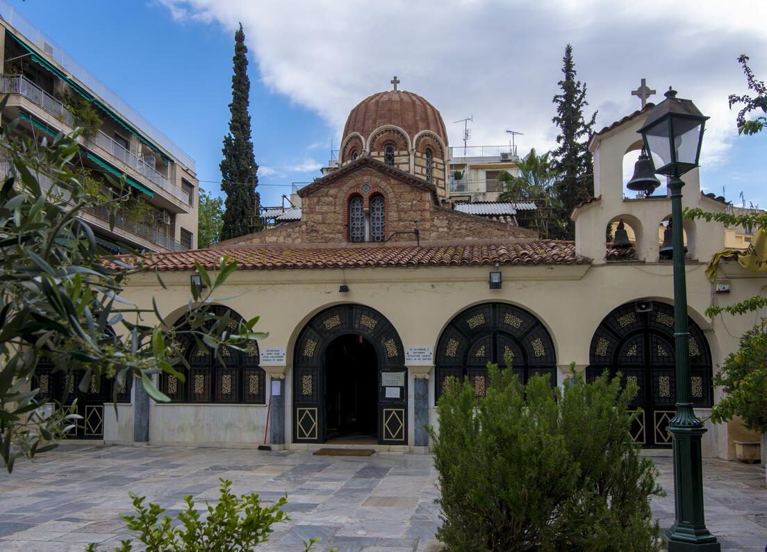 Ι. Ν. Αγίας Αικατερίνης