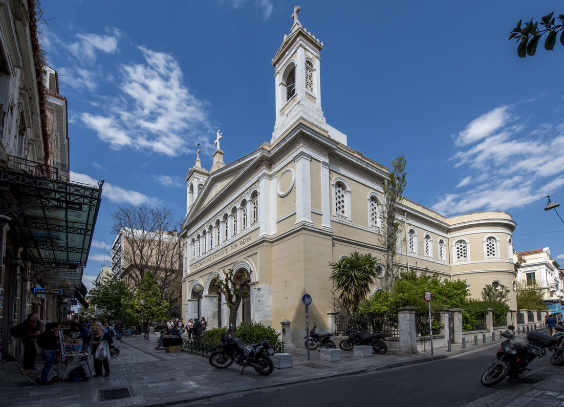 Ι. Ν. Αγίας Ειρήνης