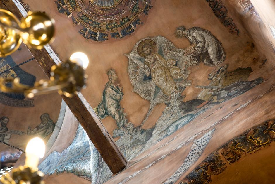 Ι. Ν. Αγίων Αποστόλων