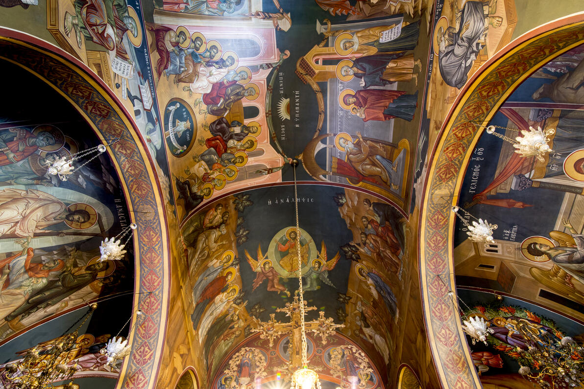 Ι. Ν. Αγίου Φιλίππου Βλασσαρούς