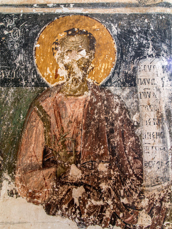 Ι. Ν. Μεταμορφώσεως του Σωτήρος