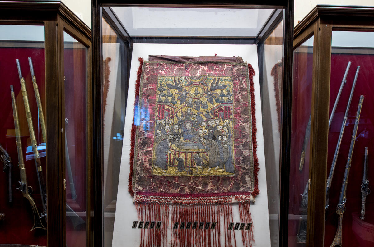 Ιερά Μονή Αγίας Λαύρας