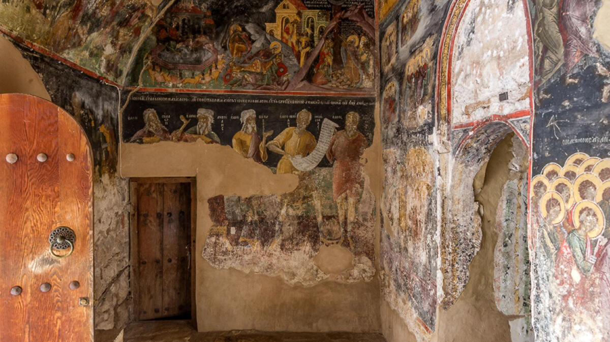 Ιερά Μονή Αγίου Νικολάου Φιλανθρωπηνών