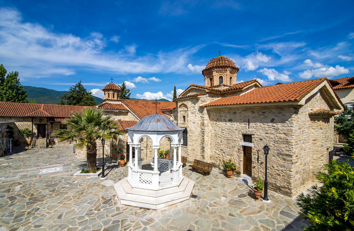 Ιερά Μονή Αναλήψεως Σωτήρος