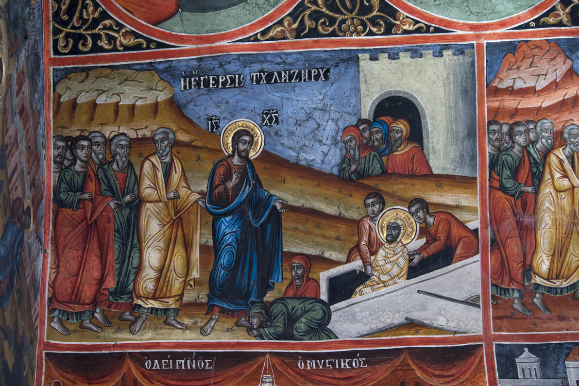 Ιερά Μονή Ευαγγελίστριας Άνω Πεδινών