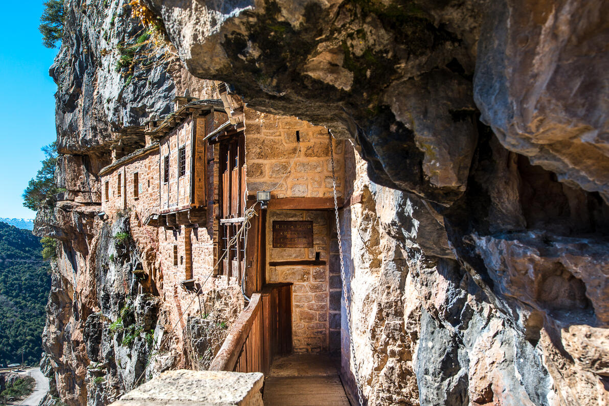 Ιερά Μονή Κηπίνας