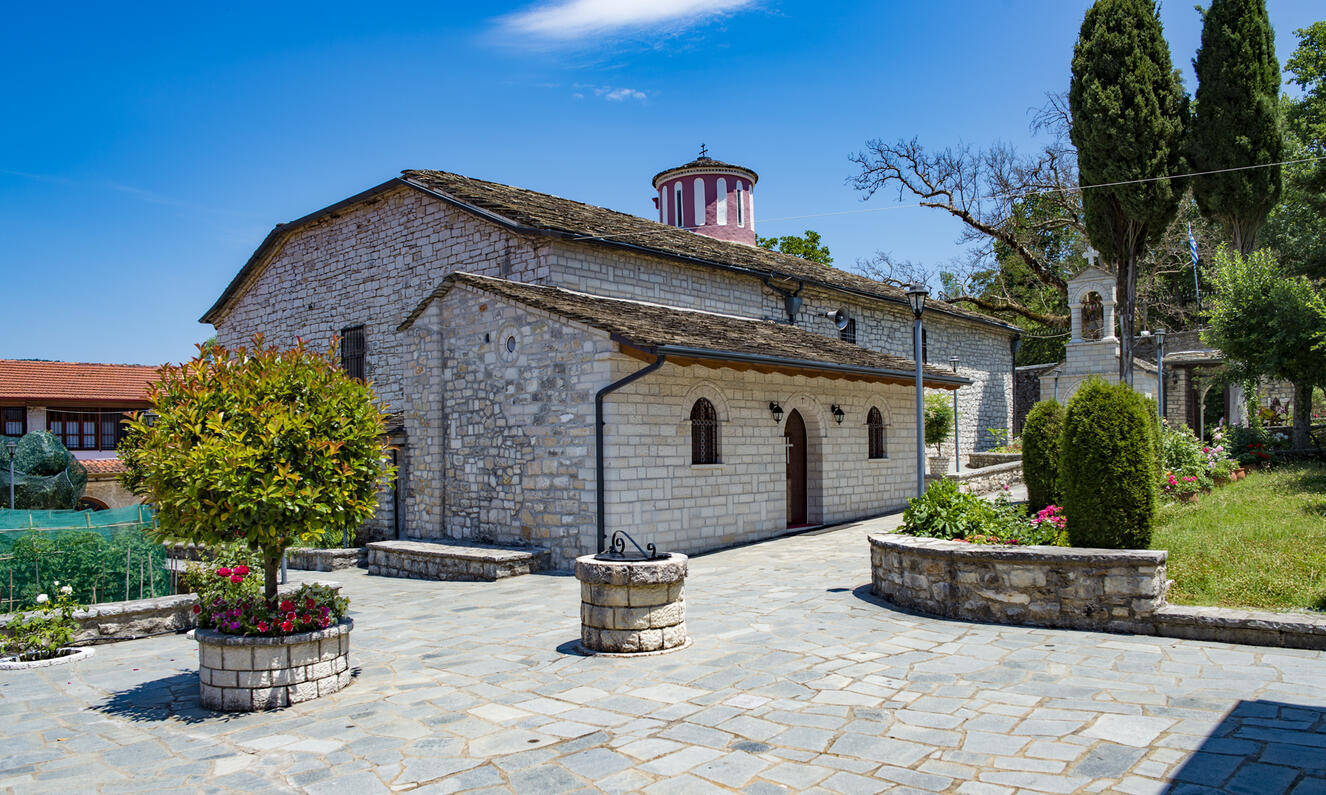 Ιερά Μονή Παλιουρής Ζίτσας