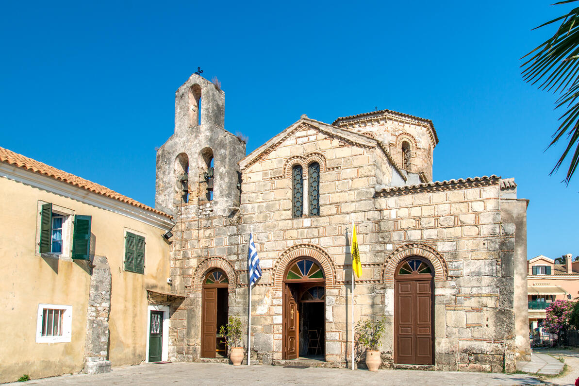 Ι. Ν. Ιάσωνος και Σωσιπάτρου