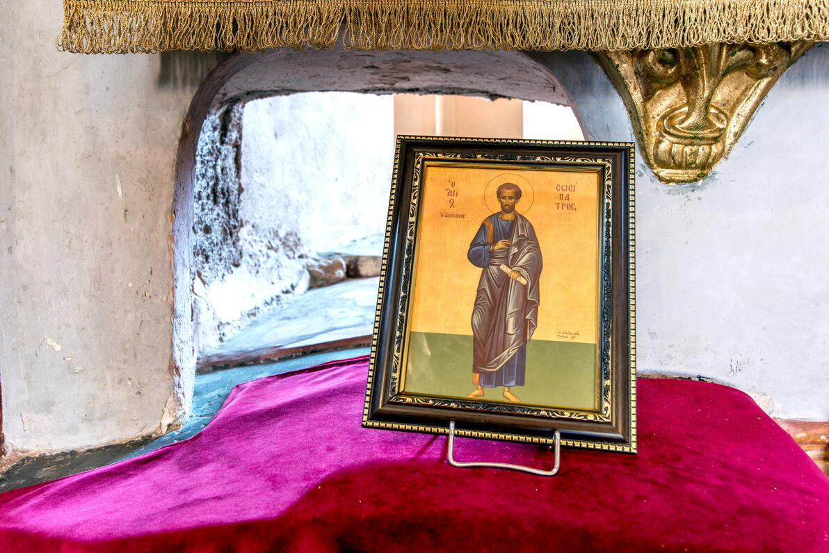 Ι. Ν. Ιάσωνος και Σωσιπάτρου