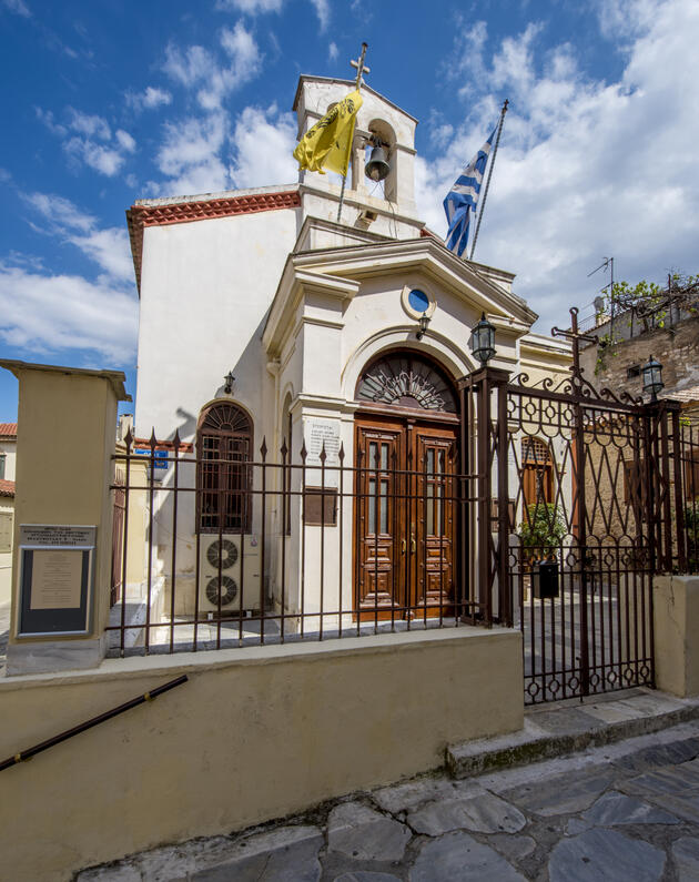 Ι. Ν. Παναγίας Χρυσοκαστριωτίσσης