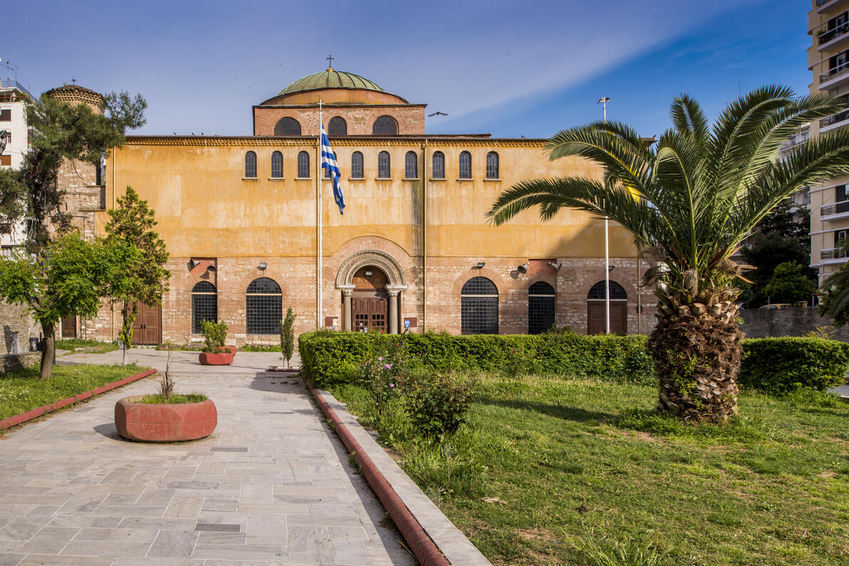 Ι. Ν. της του Θεού Σοφίας(Ι. Ν. Αγίας Σοφίας)