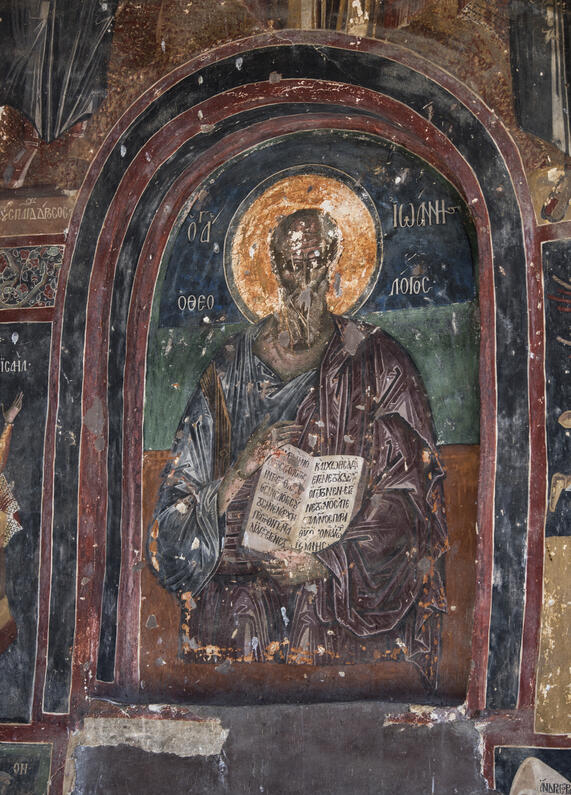 Ιερά Μονή Παναγίας Μαυριωτίσσης