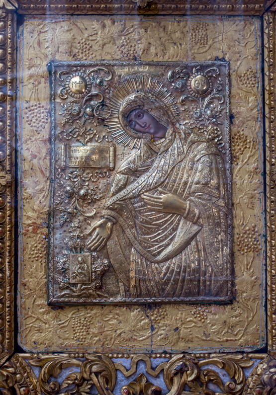 Ιερά Νέα Μονή