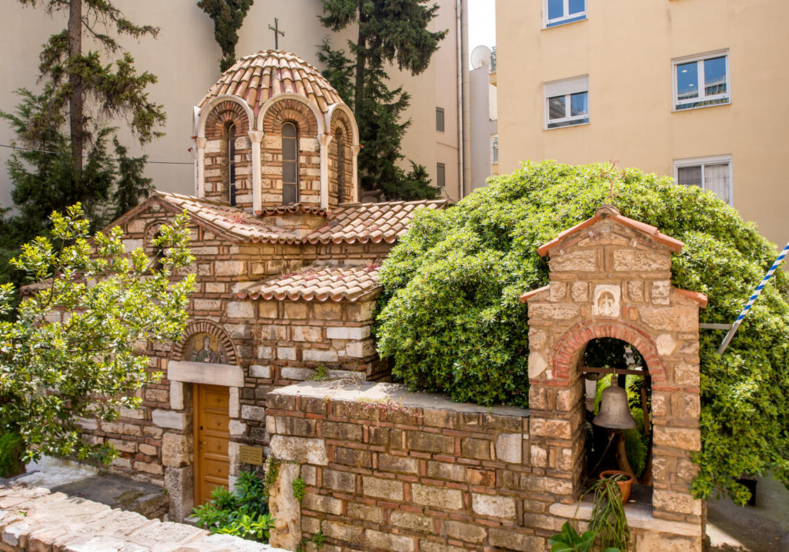 Άγιοι Πάντες (Αμπελόκηποι)