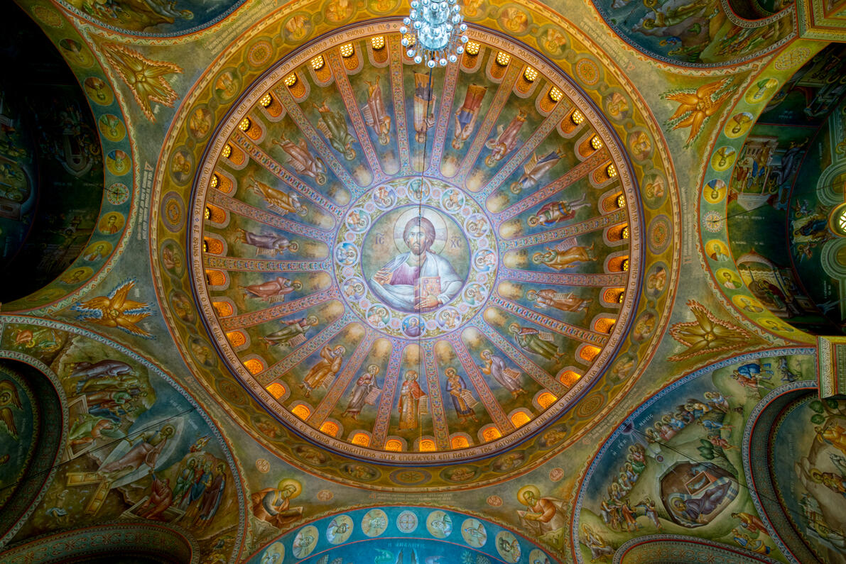 Ι.Ν. Αγίου Παντελεήμονος