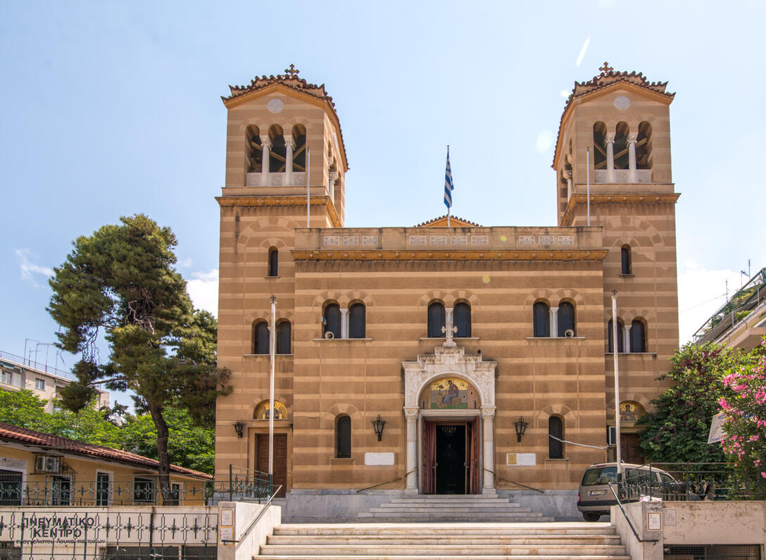 Ι. Ν. Αγίου Λουκά