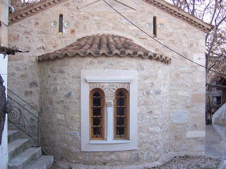 Ι. Ν. Αγίου Ελισσαίου