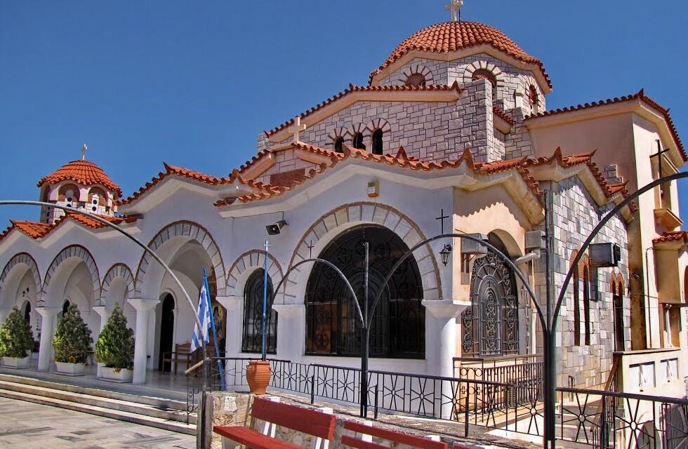 Ι. Ν. Αγίου Νεκταρίου